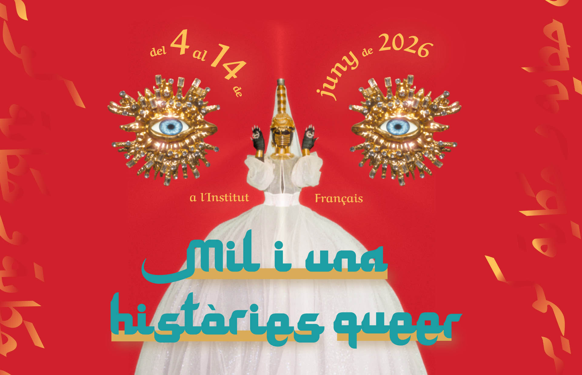 FIRE!! Festival de Cinema LGTBIQ+ de Barcelona - del 4 al 14 de Juny de 2026, a l´Institut Francés